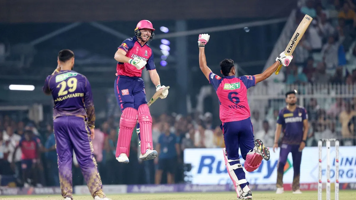 Cricket pitch preparation before IPL match